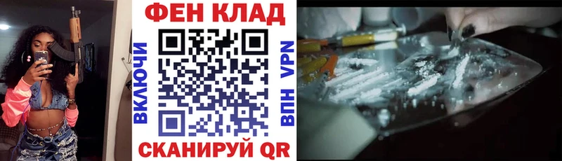 мега ССЫЛКА  наркота  Советская Гавань  АМФ 98% 