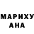 Метадон белоснежный Dorian's Electrode