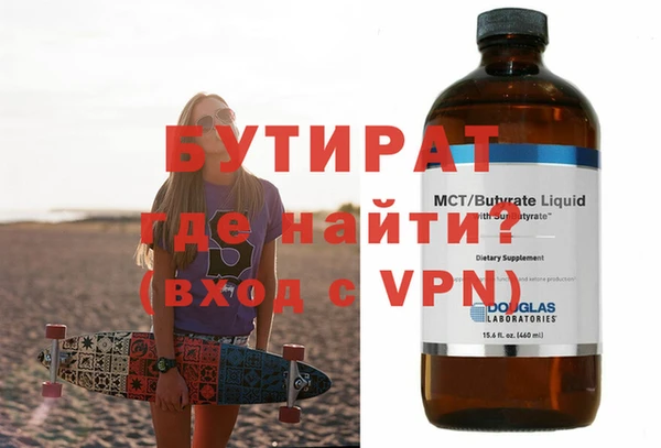 твердый Абдулино