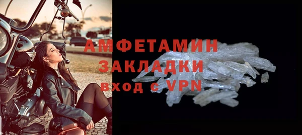 твердый Абдулино