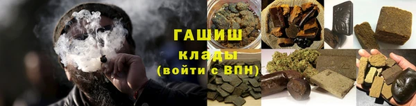 твердый Абдулино