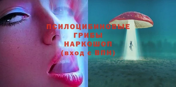 твердый Абдулино