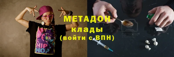 твердый Абдулино