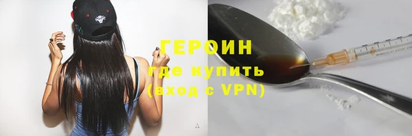 твердый Абдулино