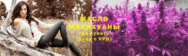 твердый Абдулино