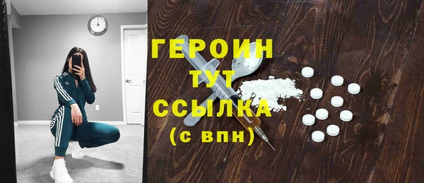 твердый Абдулино