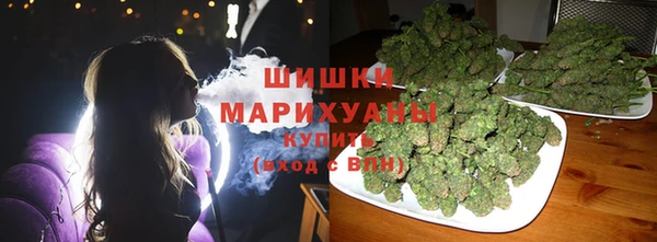 твердый Абдулино