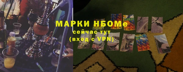 твердый Абдулино